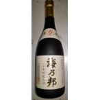 商品画像3