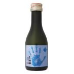 六歌仙手間暇大吟醸雪女神180ml...
