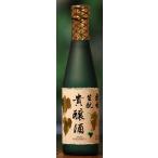 大七酒造生もと貴醸酒300mlお届...