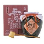 商品画像2