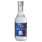 東北銘醸株式会社　初孫　吟醸生酒(ginjo_namazake) 300ml×12本.eｔ　お届けまで10日ほどかかります　 クール便発送の為、クール便料金追加させていただきます