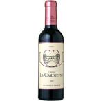シャトー　ラ　カルドンヌ ハーフ　赤　375ml/24本mx Chateau La Cardonne Half649707