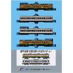 MICROACE A-9571 113系 網干総合車両所 F6編成 4両セット　マイクロエース A9571