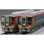 TOMIX 97950 【特別企画品】 JR2700系特急ディーゼルカー(南風・しまんと)セット 5両　