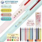 ご希望の方に ギフトケース プレゼ�