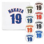  название inserting носовой платок название inserting полотенце печать . номер полотенце для рук дизайн 1 (.) 250mm×250mm название inserting подарок праздник ... индустрия входить . сувенир отвечающий . часть . команда (K3)