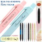 ＼499円〜団体様割引限定 200本以上�