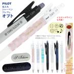 只今 ご希望の方に 窓付きギフトボ�