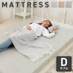  матрац ( двойной размер ) три складывать модель bed & пол двоякое применение mold формирование место хранения удобно 