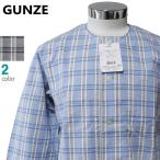  пижама M размер мужской весна лето длинный рукав длинные брюки GUNZE Gunze хлопок 100% футбол земля . пот скорость . Tailor воротник передний .. джентльмен Night одежда 