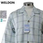 【在庫限定SALE品】Ｍサイズ メンズ パジャマ 春夏 長袖 長ズボン WELDON ウェルドン ２重ガーゼ 綿100％ 抗菌防臭加工 テーラー襟 前開き