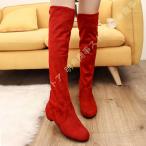 ニーハイブーツ ローヒール 大きいサイズ ペタンコ ロングブーツ レディース 疲れない スウェード インヒール ロングブーツ レディース ニーハイブーツ