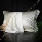 シルク 枕カバー シルク 枕カバー 両面 封筒式 48×74cm シルク枕カバー サテン シルクまくらカバー 額縁なし 洗える おしゃれ 可愛い 冷感 絹 枕 ピローケース