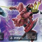 サザビー [ガシャポン HGシリーズ HMSセレクション 9] バンダイ [中古]