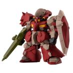 メッサーF02型 [320] (単品) [食玩 FW GUNDAM CONVERGE ♯29] バンダイ (ガンダム コンバージ)