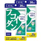  фукоидан 30 день минут ×2 пакет комплект DHC дополнение фукоидан эффект минерал клетчатка 