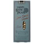 SWATi BATH PEARL GOLD (S) スワティー バスパール ゴールド 入浴剤 レモンクォーツの香り SW-1046