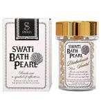 SWATi BATH PEARL WHITE (M) スワティ バスパール ホワイト 入浴剤 SW-762