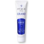  avant бисер gran зуб .. утечка зуб . болезнь предотвращение неприятный запах изо рта уход сырой ... кислота . лекарство для - migaki зубная паста 80g квази наркотики 