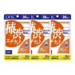  хурма . этикет 30 день минут ×3 пакет комплект DHCti- H si- средний и пожилой возраст .. запах ... supplement язык человек 