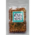 Yahoo! Yahoo!ショッピング(ヤフー ショッピング)フジタ製菓 のこぎりせんべい