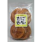 Yahoo! Yahoo!ショッピング(ヤフー ショッピング)フジタ製菓 たまごせんべい