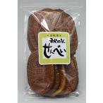 フジタ製菓 秋田米せ