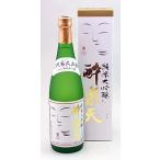 秋田酒造 酔楽天 純米大吟醸 720ml