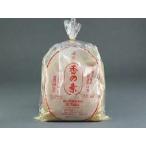 . болото магазин рефрижератор рейс .. элемент холод ...