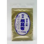  бамбук средний магазин порошок корень . ткань 