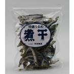  бамбук средний магазин .....