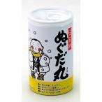 秋田清酒出羽鶴ぬぐだ丸火入れ缶180ml