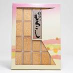 商品画像3