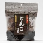  скала замок блок сельское хозяйство . низкотемпературный сухой . дерево ....(...)40g