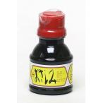  круглый chi соевый соус .. пятна соя 100ml