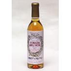  maru ko- еда промышленность 10 мир рисовое поле Apple wa длиннохвостый попугай ugyok Blend semi Suite 360ml