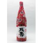 Yahoo! Yahoo!ショッピング(ヤフー ショッピング)天寿酒造 本醸造 1.8L　カートンなし