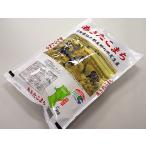 さとう米穀　令和7年�