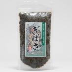 [ рефрижератор рейс отправка ] мужчина олень .....(....)200g[gibasa*a утка k]