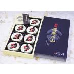 ka... маленький бобы. японские сладости длина человек. гора 12 штук входит 