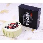 ka... маленький бобы. японские сладости длина человек. гора одиночный товар 