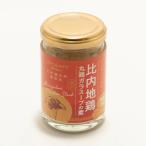  клей to*japonUMAMY(u мумия ) соотношение внутри земля курица gala суп. элемент 75g