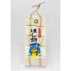 .. магазин .. моти 20 шт пакет ввод 