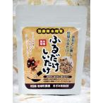 fu. только ....