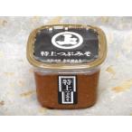 [ рефрижератор рейс отправка ] дешево глициния . структура Special сверху .. miso 800g