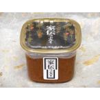 【冷蔵便発送】安藤醸