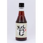  дешево глициния . структура .. суп 360ml