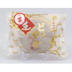 [ рефрижератор рейс отправка ] кондитерские изделия магазин . futoshi . сырой ....(.)