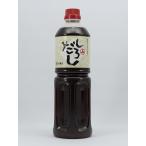  дешево глициния . структура .. суп 1L