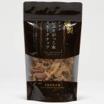 . глициния солености tsukemono главный офис dry ......& затонированный орехи 55g